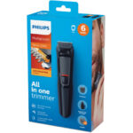 ماكنة حلاقة PHILIPS MG3710/15