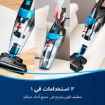⁦مكنسة بيسل Bissell Vacuum 2024E 520W⁩ - الصورة ⁦6⁩