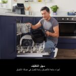 ⁦مقلى هوائي نينجا 6.2L AF180EU⁩ - الصورة ⁦4⁩